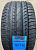 Superia Ecoblue UHP2 275/55R19 111W