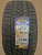 Imperial Snowdragon UHP 255/30R19 91V