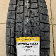 Dunlop Winter Maxx WM01 255/40 R19 96T RunFlat