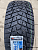 Hankook RW15 Winter i Pike LV 235/65R16C 115/113R
