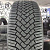 Goodyear UltraGrip Ice 3 235/45R18 98T