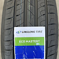 ECO MASTER E