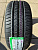 Nexen N-BLUE S 205/55R16 91H