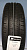 Gislaved EcoControl 225/45R17 91V