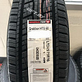 Grabber HTS60