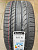 Continental ContiSportContact 5 225/45R17 91W