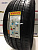 Pirelli P Zero New (Sport) SUV 325/35 R23 111Y