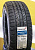 Kumho Grugen Premium 255/50R20 105H