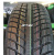 Syron Everest C 215/75R16C 116/114S Syron Everest C 215/75R16C 116/114S