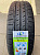 LingLong GREEN-MaxEco Touring 175/70 R13 82T