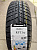 Barum Polaris 5 235/65R17 108V