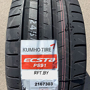 Kumho Ecsta PS91 235/35R20 92Y