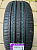 Nexen Roadian GTX 235/55R19 101H