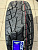 Hifly Vigorous AT601 31x10.5R15 109R