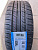 Triangle TR928 195/70R15C 104/102S