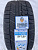 Sailun Ice Blazer Arctic 235/45R17 94H