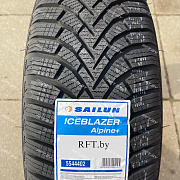 Sailun Ice Blazer Alpine+ 175/60R15 81H