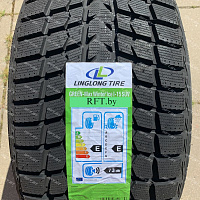 LingLong GREEN-Max Winter Ice I-15 185/65 R15 92T