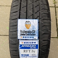 Sailun Atrezzo Elite 205/55R16 94V