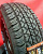 Sailun Terramax H/T 245/75R16 120/116R