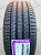 Nexen N'Fera Primus 235/60R17 102H