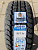 Sailun Ice Blazer WST2 235/65R18 106T