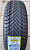 Imperial Snowdragon HP 215/65 R15 96H
