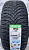 Goodride All Season Elite Z-401 155/70R13 75T