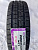 Nexen Winguard WT1 215/75R16C 116/114R