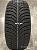Roadstone Winguard Snow'G WH2 225/50R17 98V