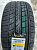 Austone SP-303 275/45R21 110Y