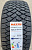 Maxxis Premitra Ice 5 SP5 185/60R15 84T