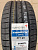 Kumho HP91 245/45 R20 103V