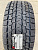 Yokohama iceGUARD SUV G075 265/60 110Q