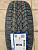 Toyo Observe S944 225/45R18 95V