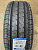 Triangle TV701 215/70R16C 108/106T