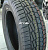 Viatti Bosco S/T V-526 225/60R17 99T