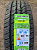 Grenlander L-STRONG 36 185/75R16C 104/102R