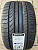Continental ContiSportContact 5P 275/45R20 110Y