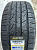 Austone SP-702 235/40R18 95Y