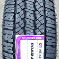 Roadian AT 4x4