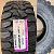 Nexen Roadian MTX 235/80R17 120/117Q