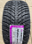 Nexen N'Blue 4Season 185/65R14 86T