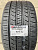 Yokohama Geolandar X-CV G057 255/45R20 105W