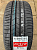 Kumho Ecsta HS51 215/55R17 94V