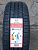 LEAO Nova-Force HP100 155/70R13 75T