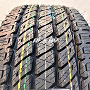 Nitto Dura Grappler 265/65R17 112T