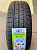LingLong GREEN-MaxEco Touring 165/70R14 81T