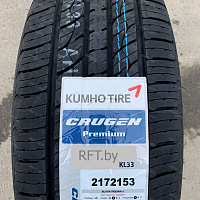 Kumho City Venture KL33 235/55R19 101H