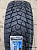 Hankook RW15 Winter i Pike LV 185/75R16C 104/102R